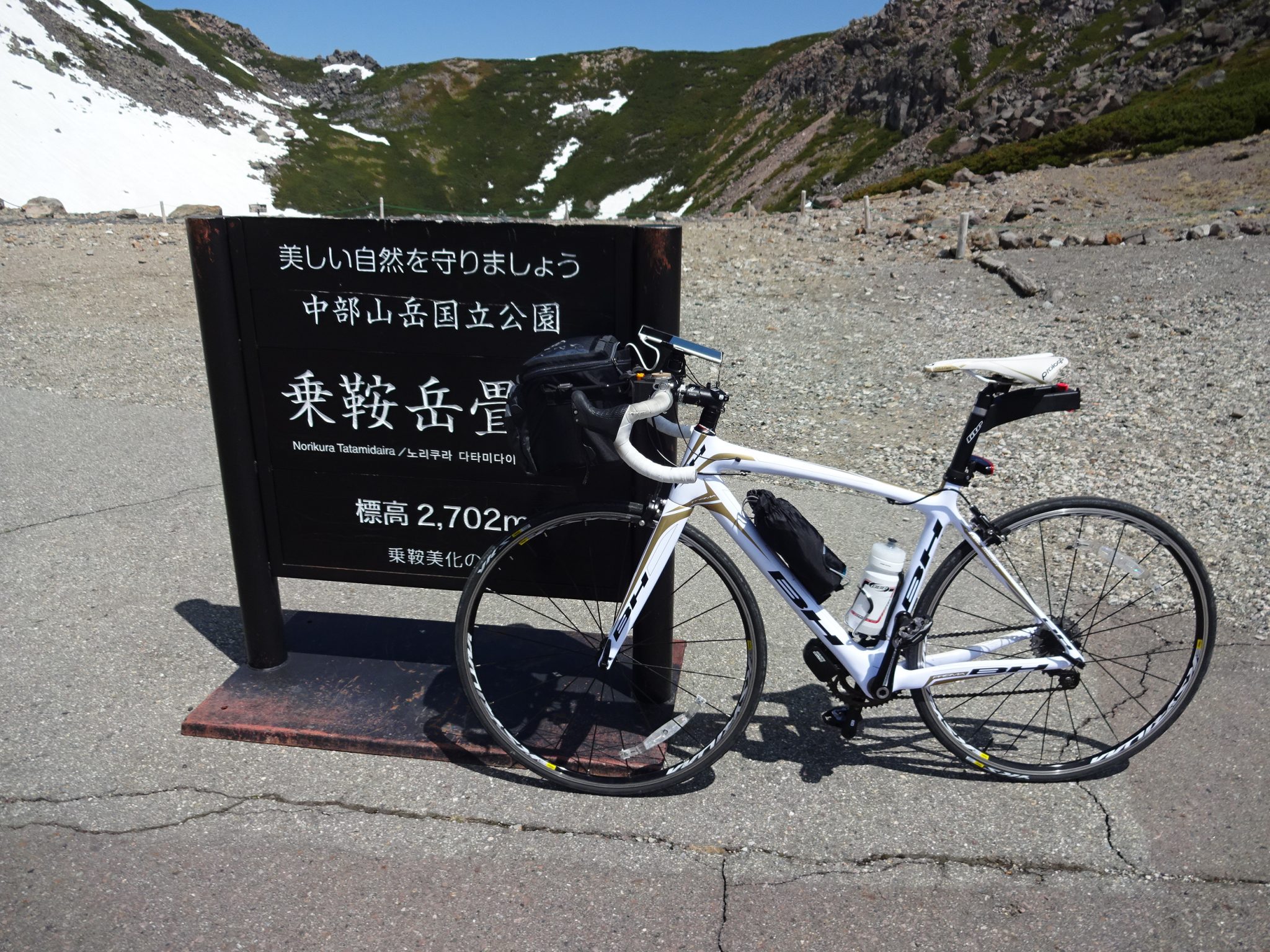 乗鞍畳平までポタリング