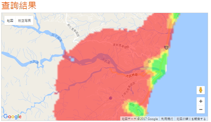 台湾大哥大のサービスエリア