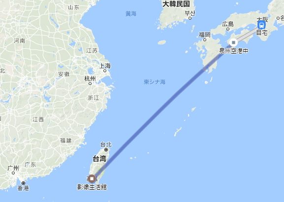 関空から高雄CI166便にて