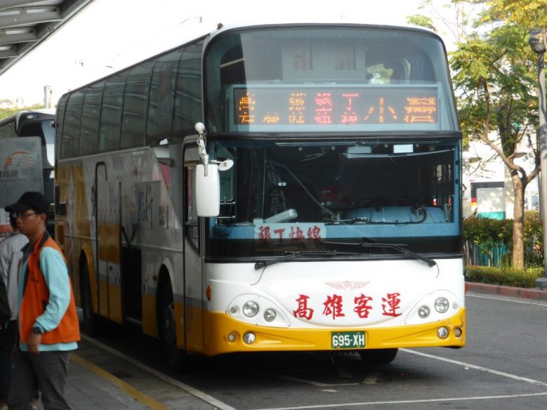 ここ から 仙台 三 高 まで 自転車