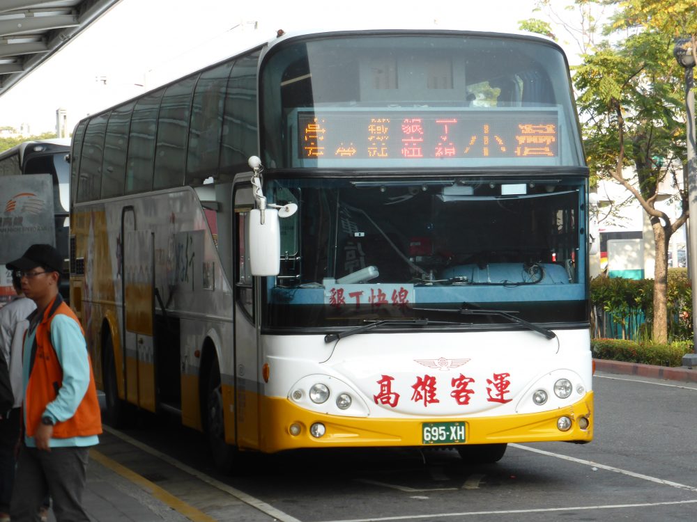 墾丁から高鉄左營駅までのバス輪行