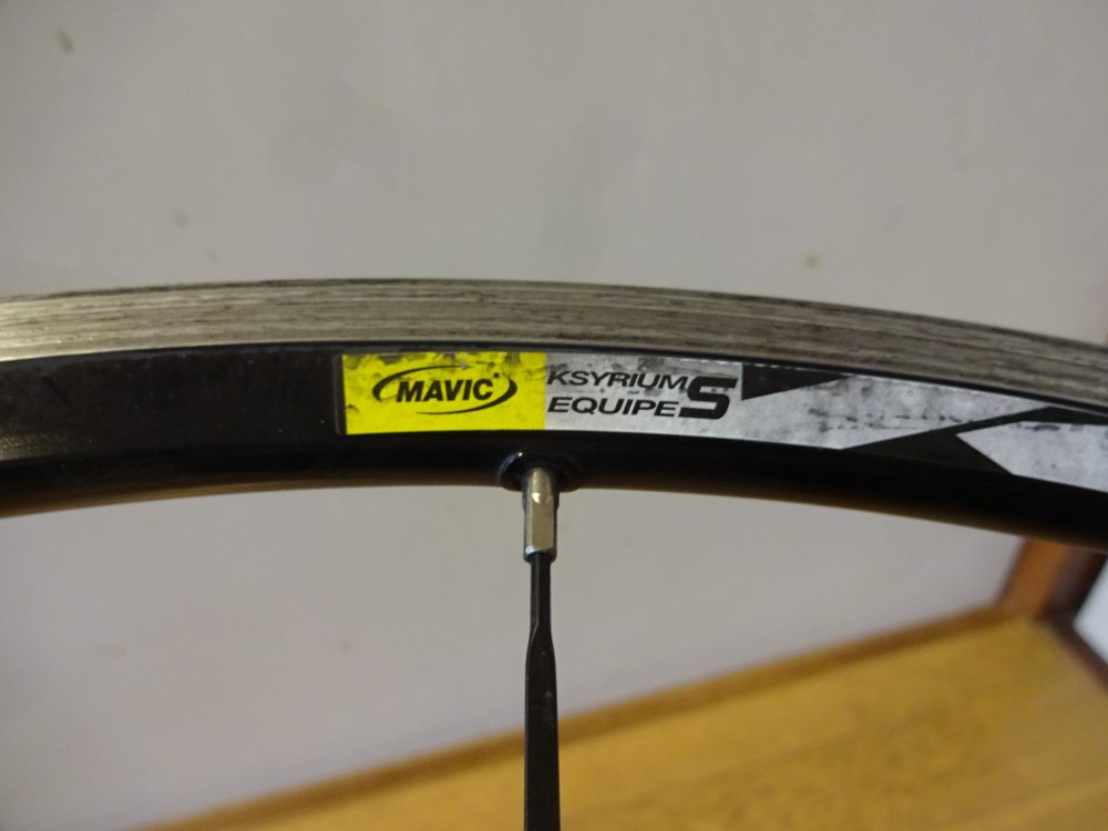 　MAVIC KSYRIUM EQUIPE S (マヴィック　キシリウム　エキップＳ)