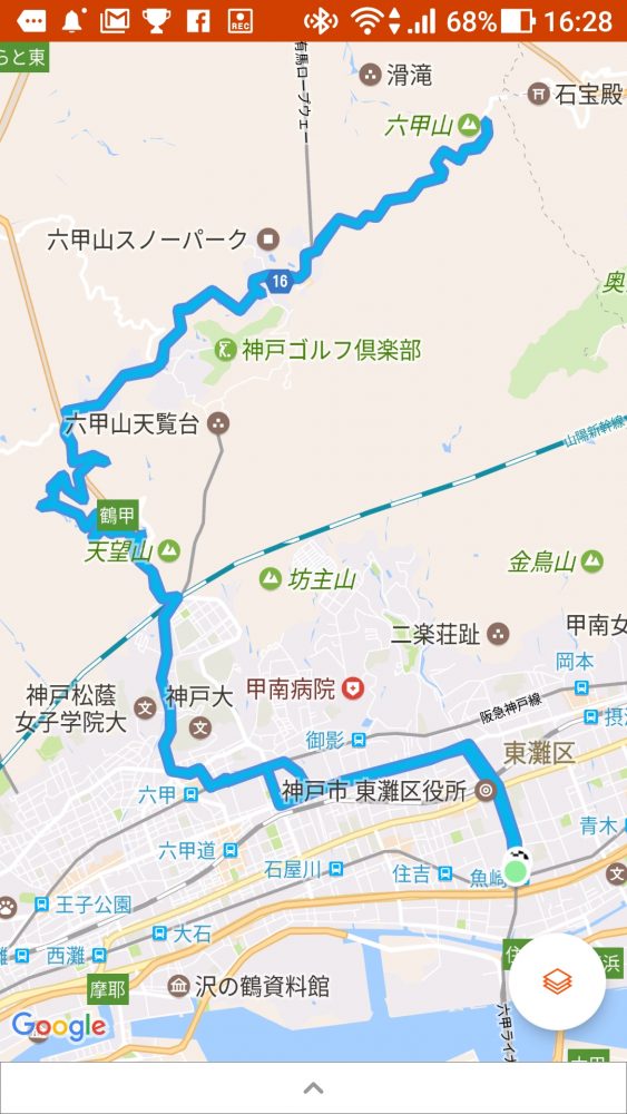 表六甲から一軒茶屋