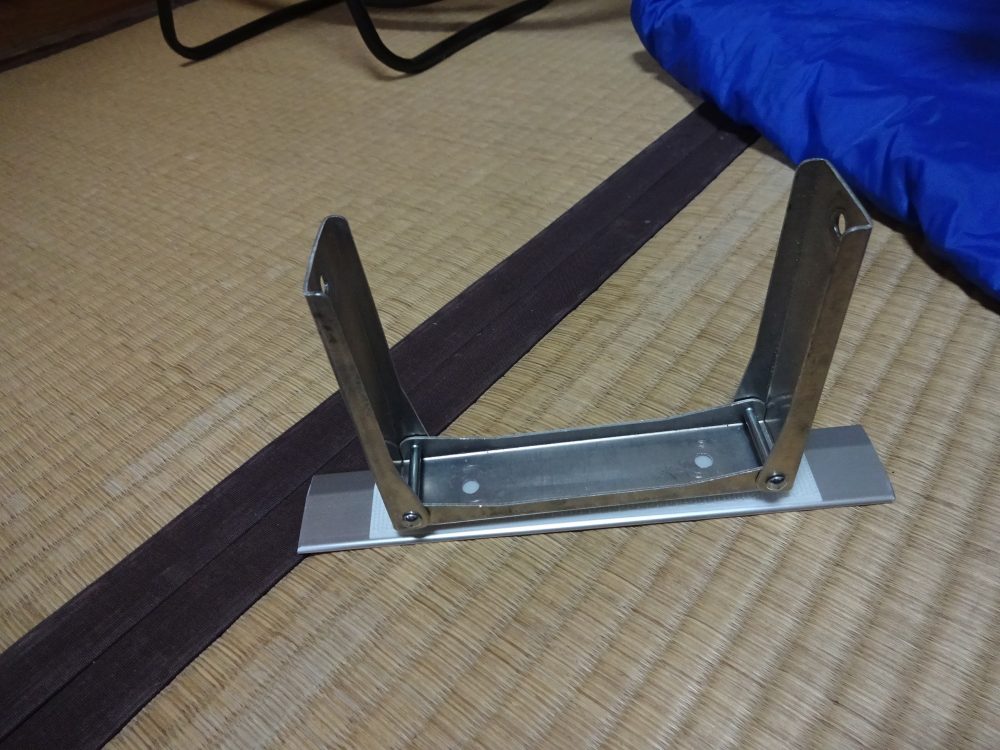 倒れない輪行のエンド金具