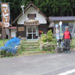 福知山から竹田城跡を経て生野渓谷へその３