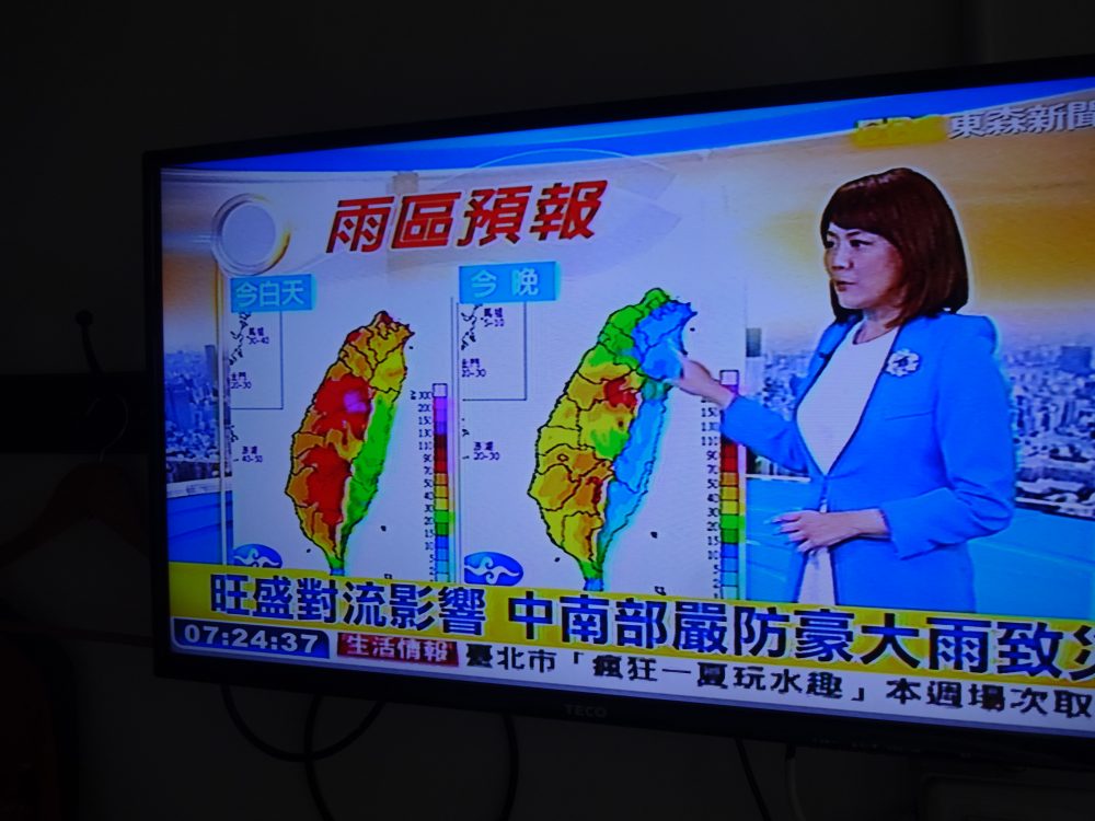 今日もテレビのニュースは豪雨の話