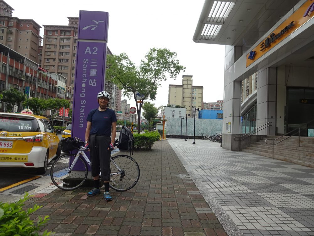 MRT三重駅までで終了