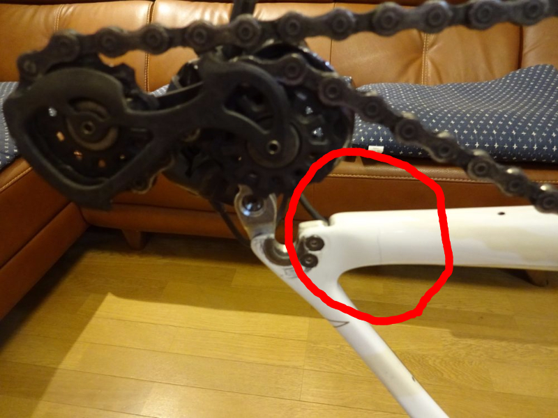 カーボンロードに亀裂発見