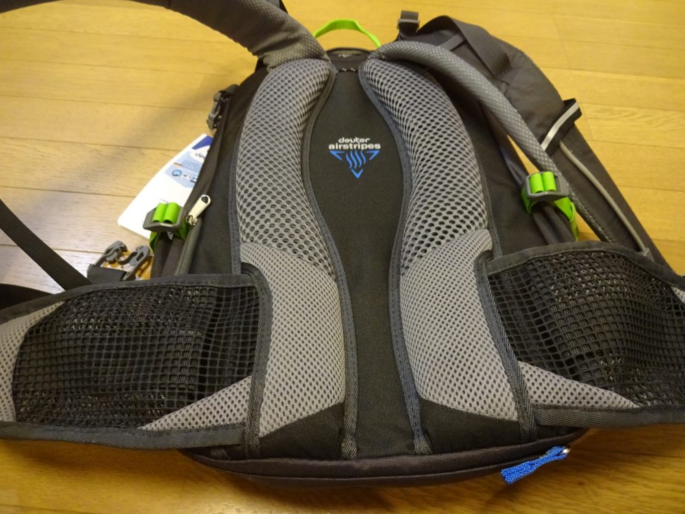 deuter (ドイター) トランスアルパイン24 