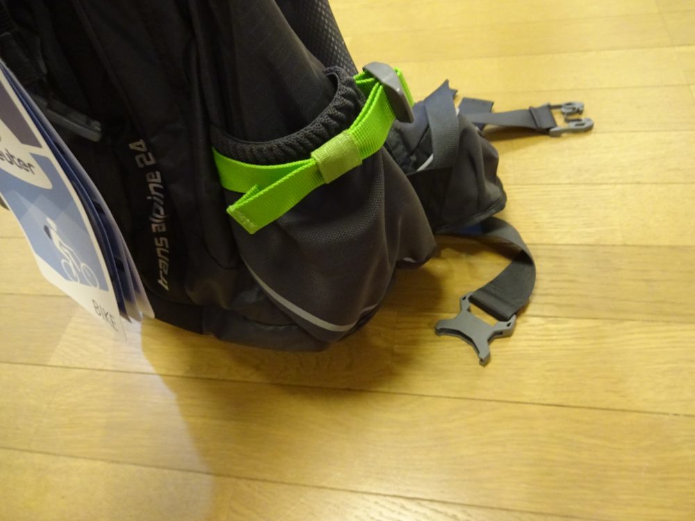 deuter (ドイター) トランスアルパイン24 