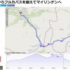 スイス　ロードバイクとハイキングの一人旅2017　7日目以降の予定