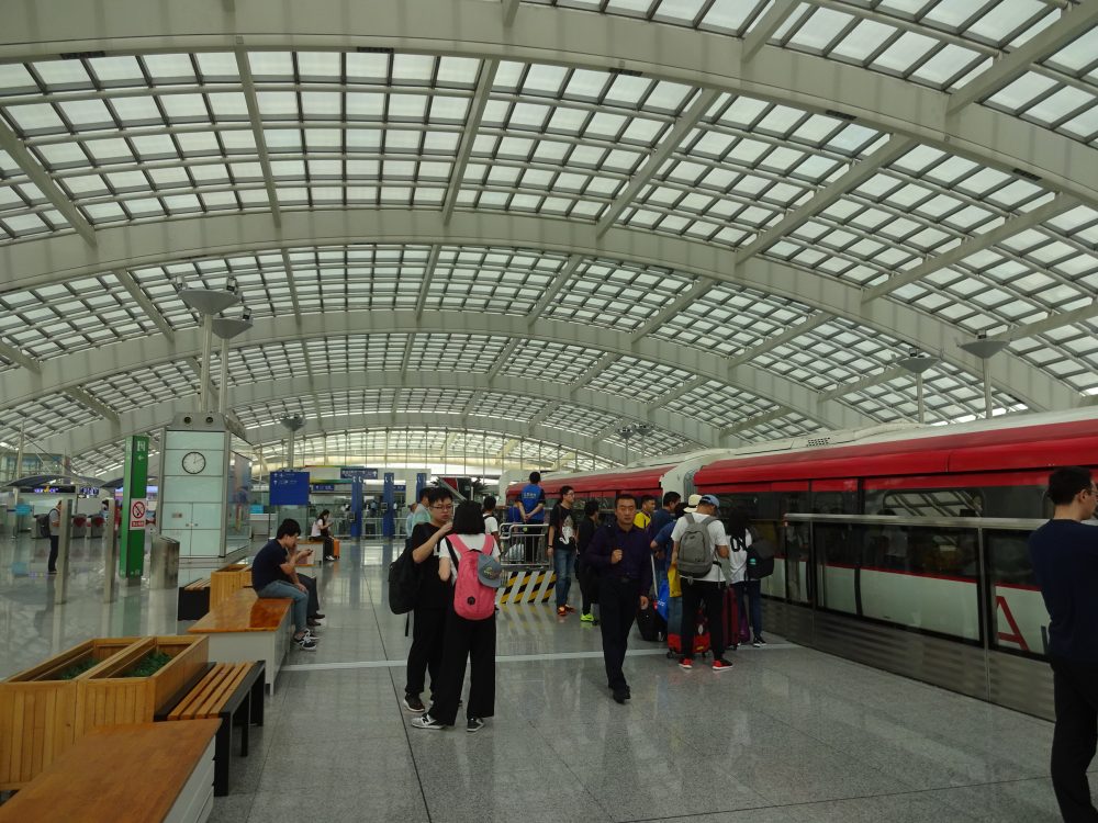 北京空港T3ターミナル駅