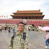 １日目、北京到着　天安門と故宮博物院を見学しました