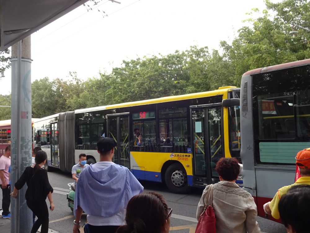 市バスで北京市内を移動