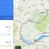 GoogleMapでルートを作ってルートラボへ読み込ませる方法