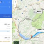 GoogleMapでルートを作ってルートラボへ読み込ませる方法