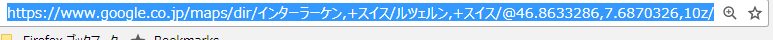 googlemapのURLをコピー