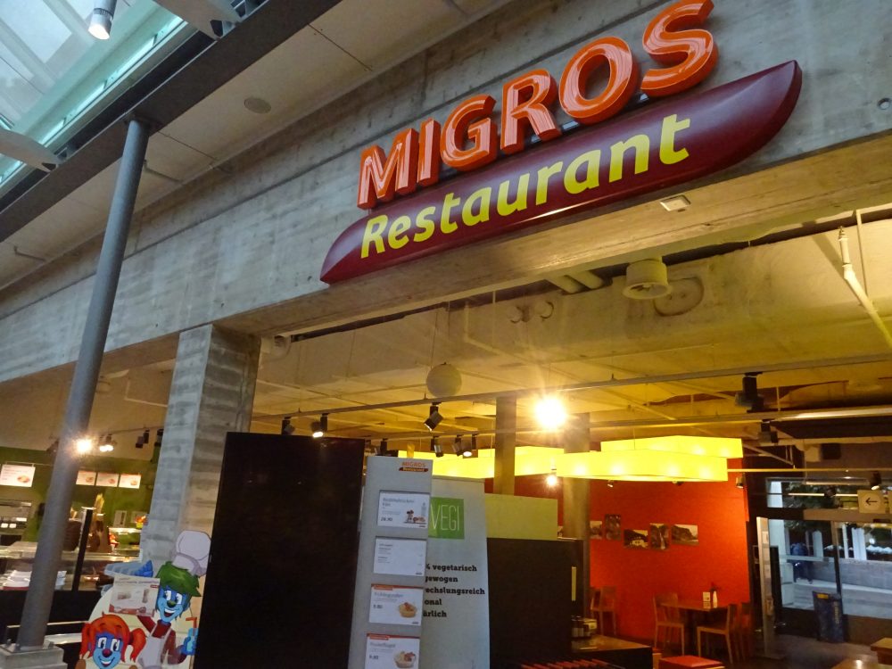 Migrosのレストラン