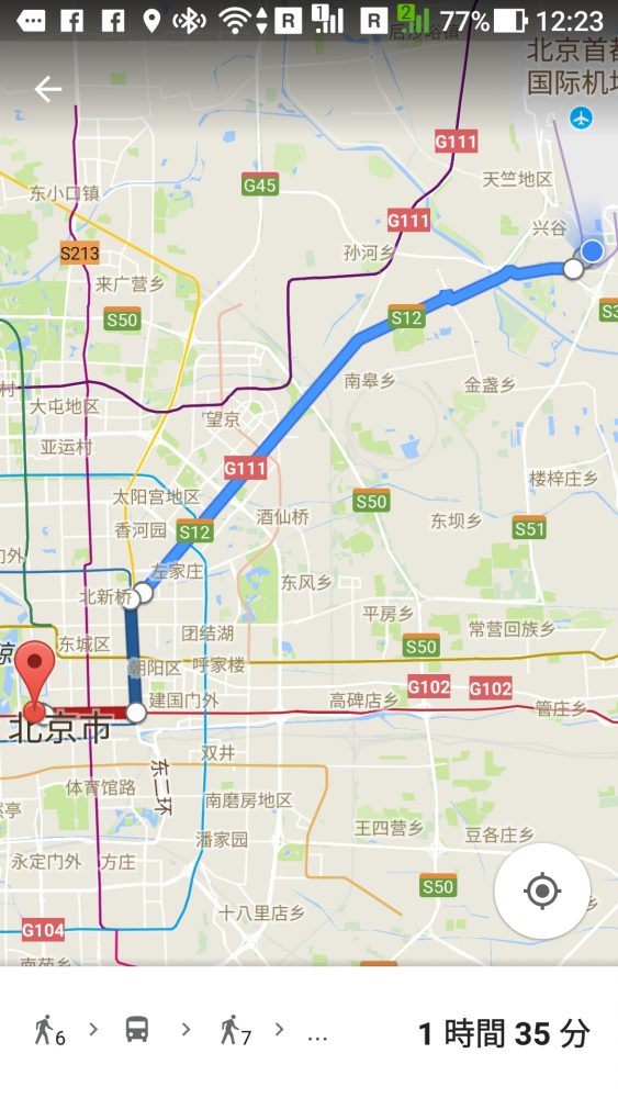 中国国内でgoogleマップ