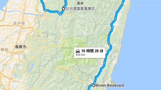 台湾自転車旅行コース案