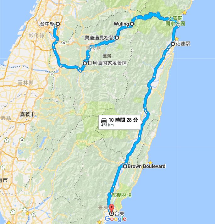 台湾自転車旅行コース案