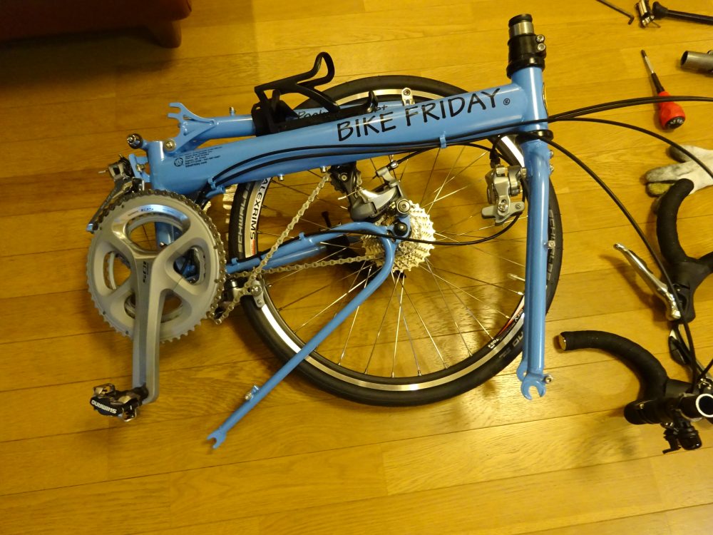 Bike Friday分解方法の研究