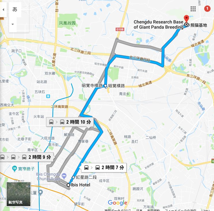 パンダ基地へのルート