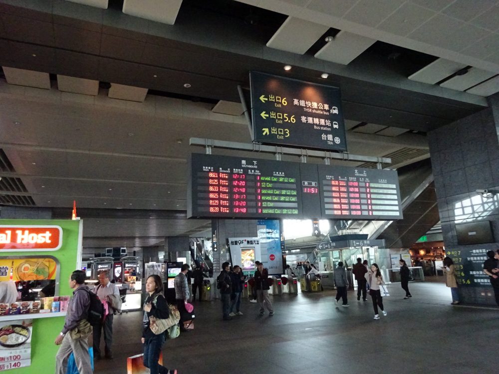 高鐵台中駅に到着