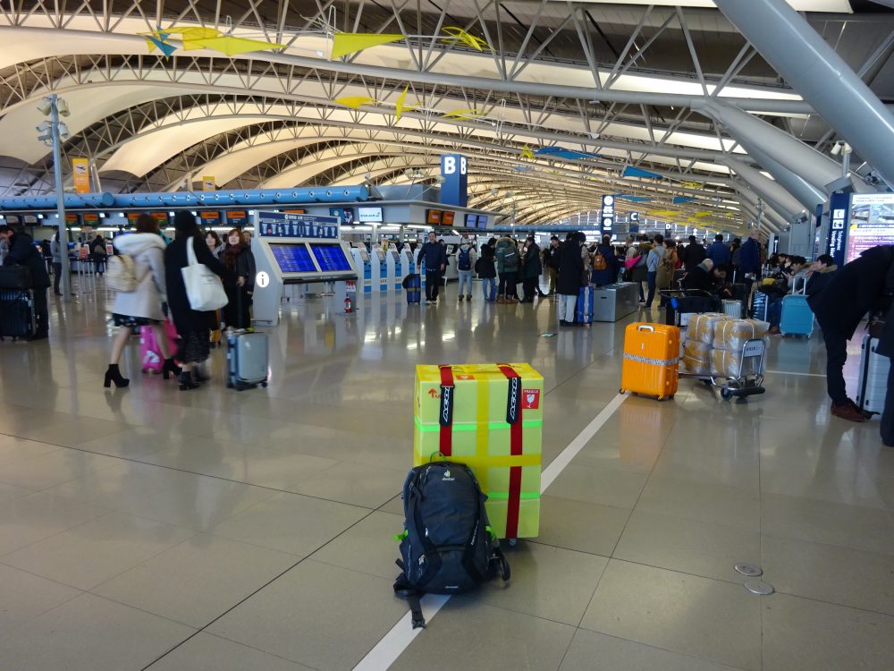 関西国際空港に到着