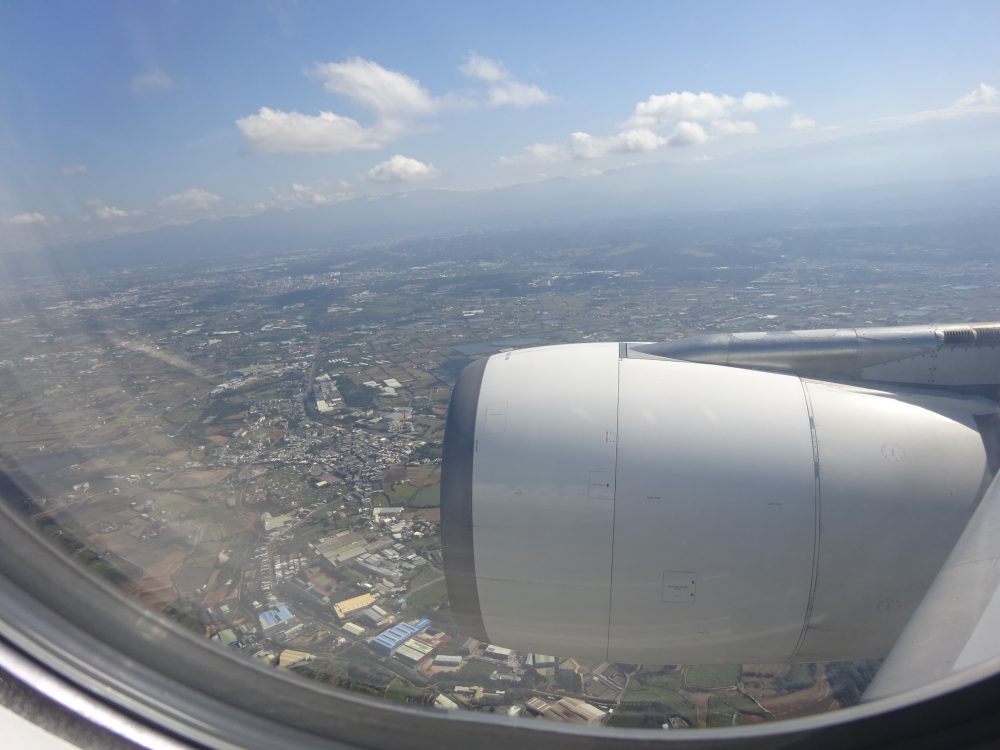 晴天の台北へ