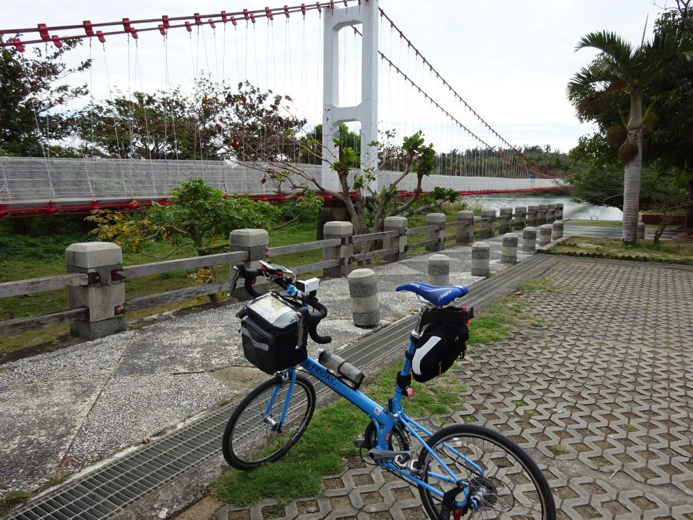 吊り橋