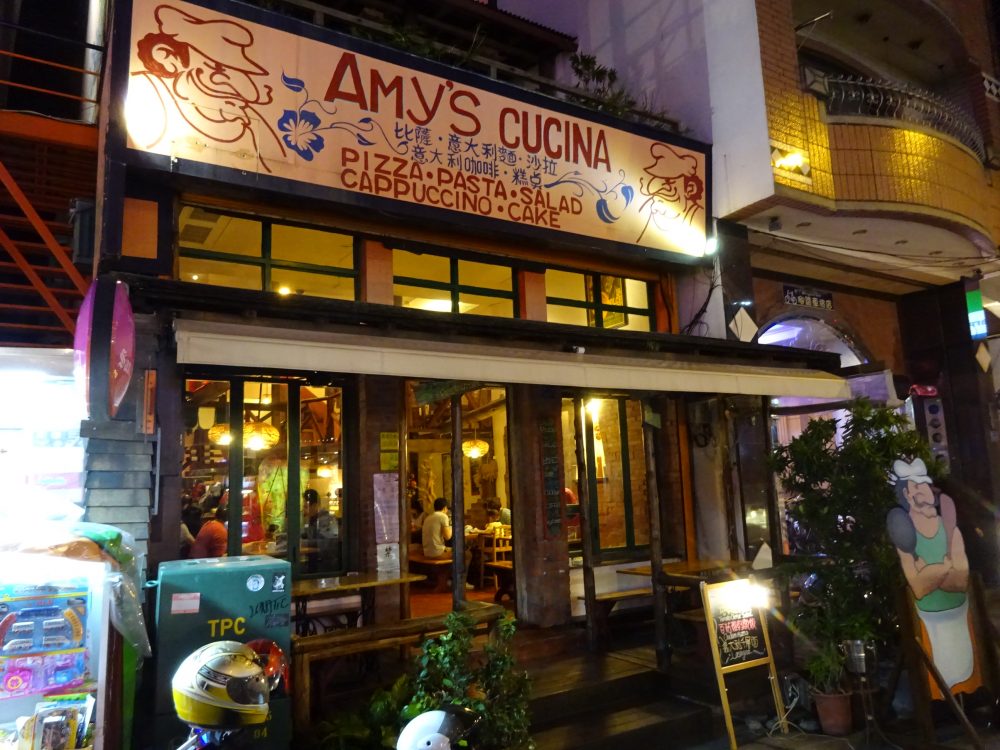 AMY'S CUCINA