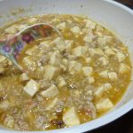 四川省成都で購入した調味料で麻婆豆腐を作ってみた