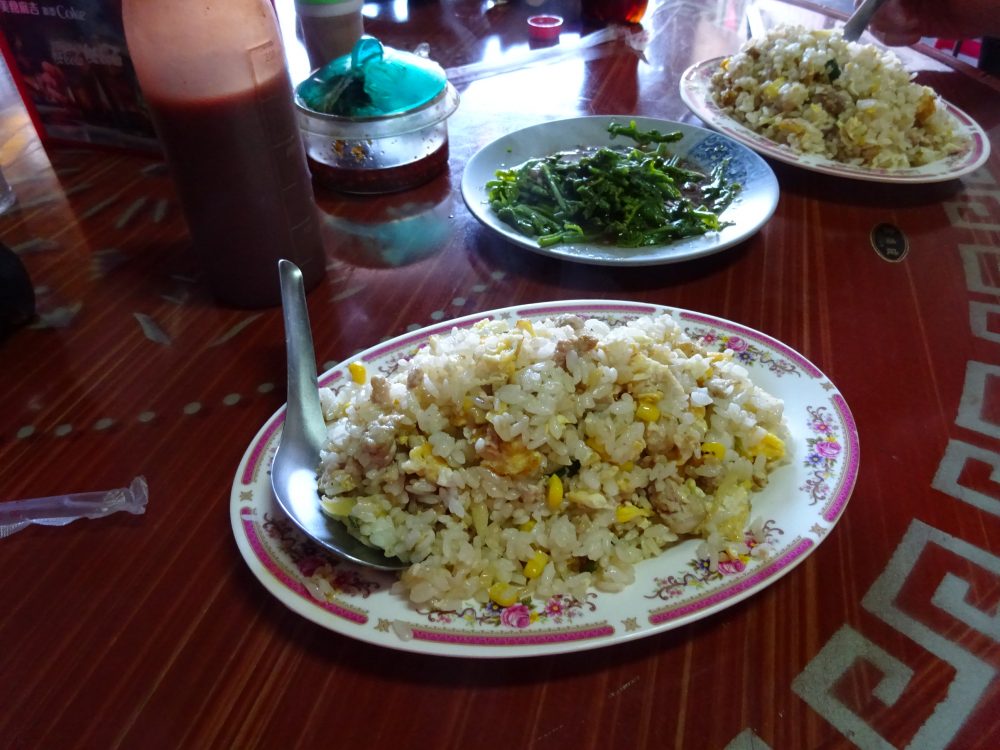 炒飯と空芯菜炒め