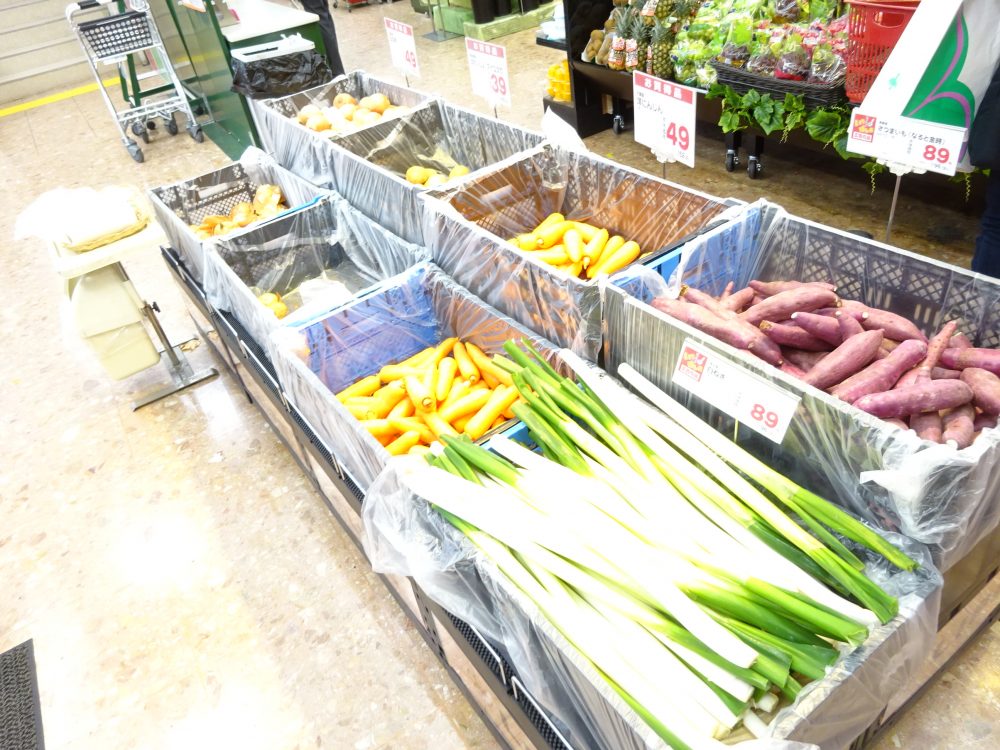 野菜の買い物は近くでまとめ買い