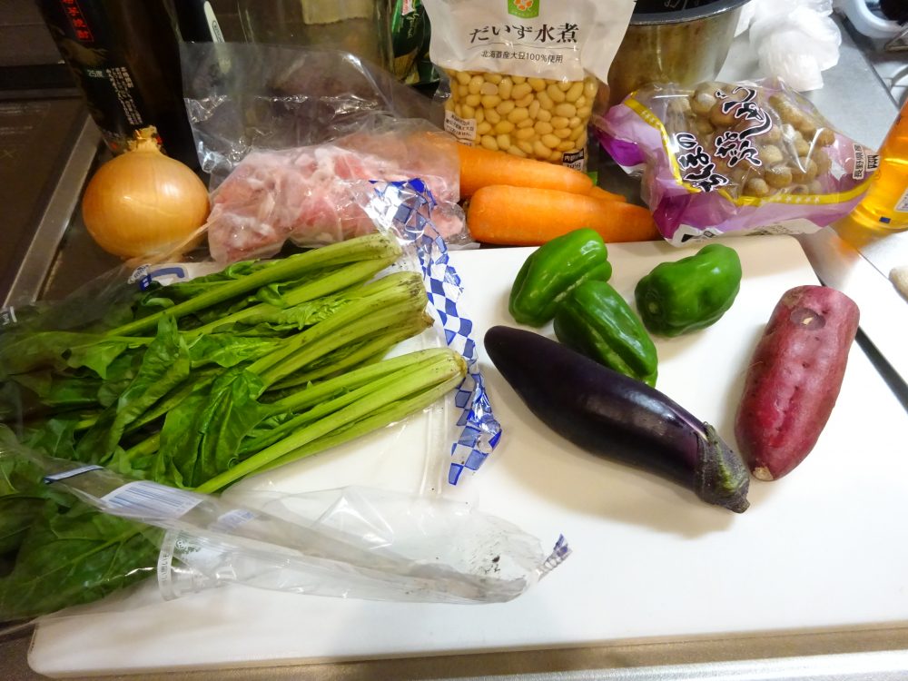 約1kg位の野菜をピックアップ