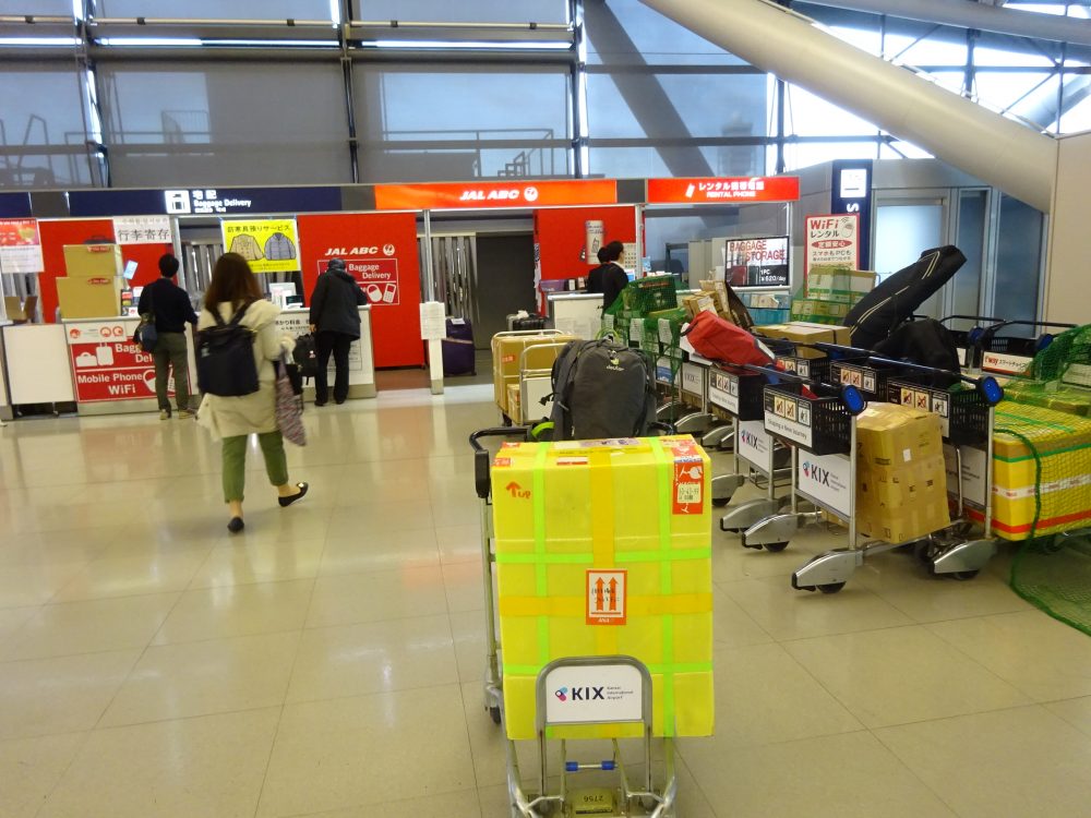 関西空港JALABCで荷物受け取り