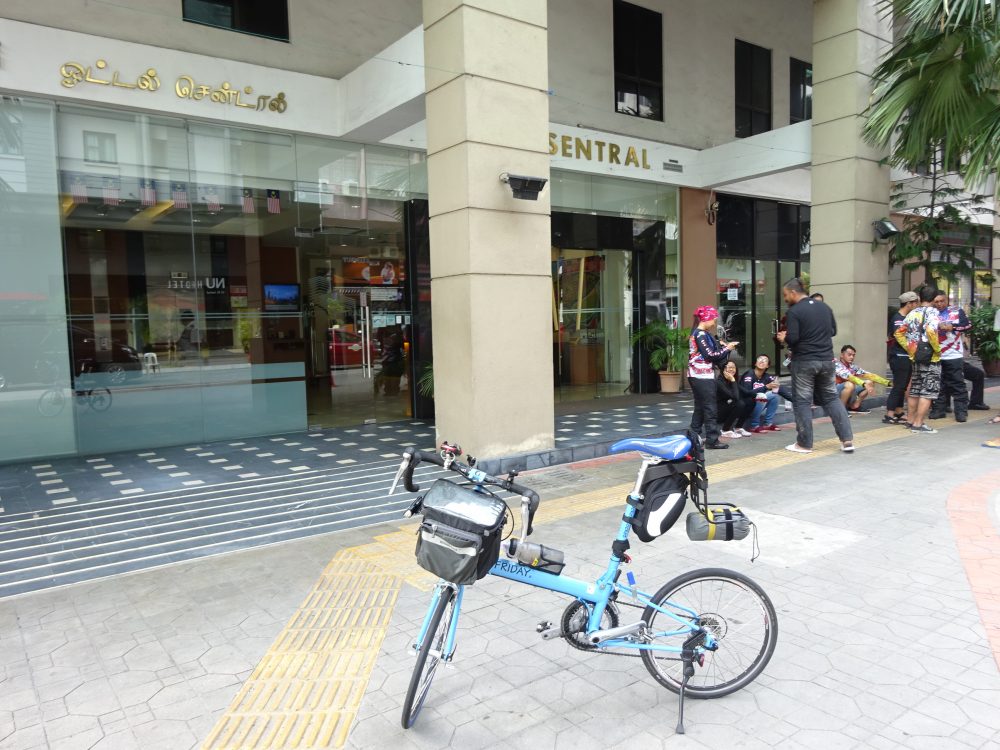 ホテルセントラルクアラルンプール自転車出発