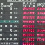 台湾武嶺3275mをミニベロで越える旅2018の総費用は？