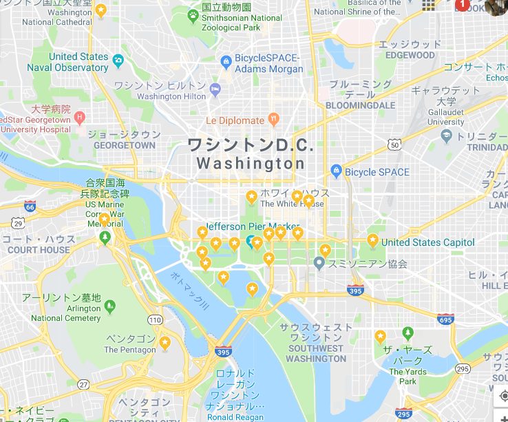 ワシントンDC行きたい所をGoogleマップでチェック