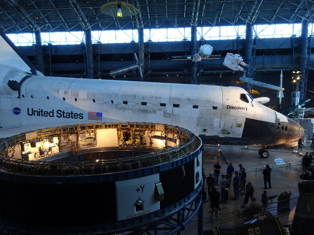 スペースシャトルディスカバリー号