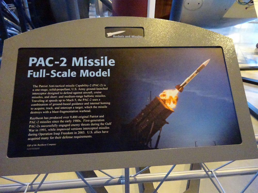 PAC２ミサイル