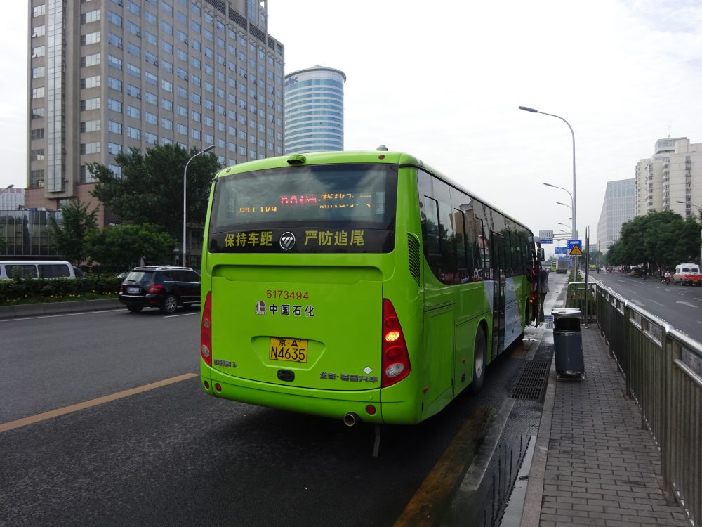 バスを乗り継いで再び中国人民抗日戦争記念館