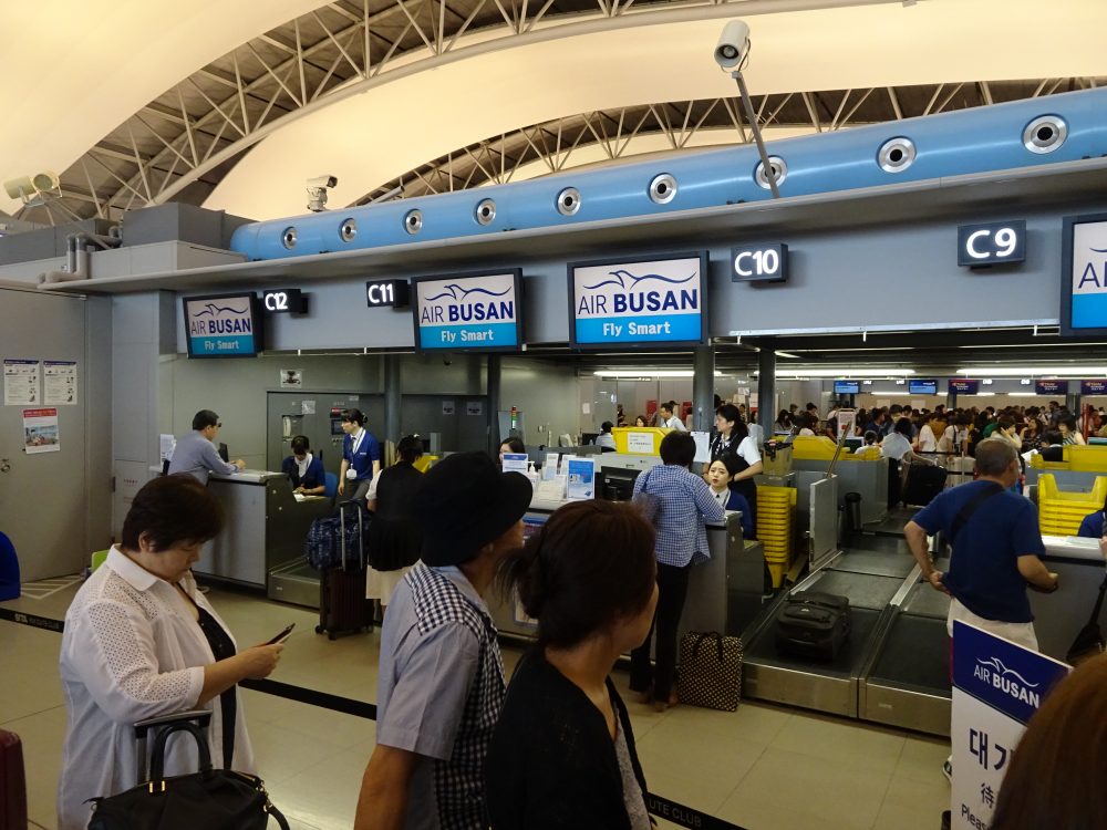 エア釜山チェックイン