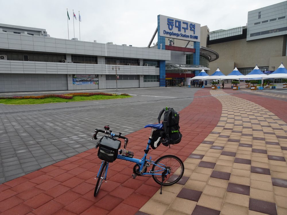 東大邱駅を出発