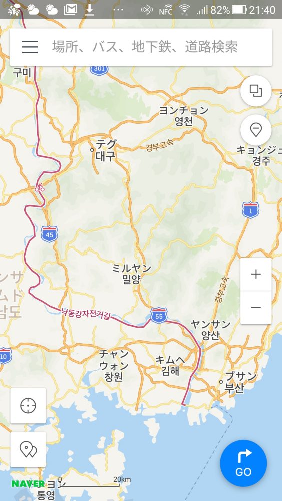 NEVER地図