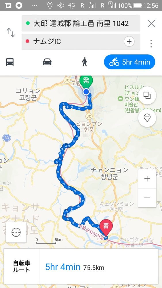 NEVER地図のルート表示