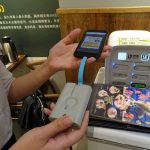 中国のモバイルバッテリーレンタル
