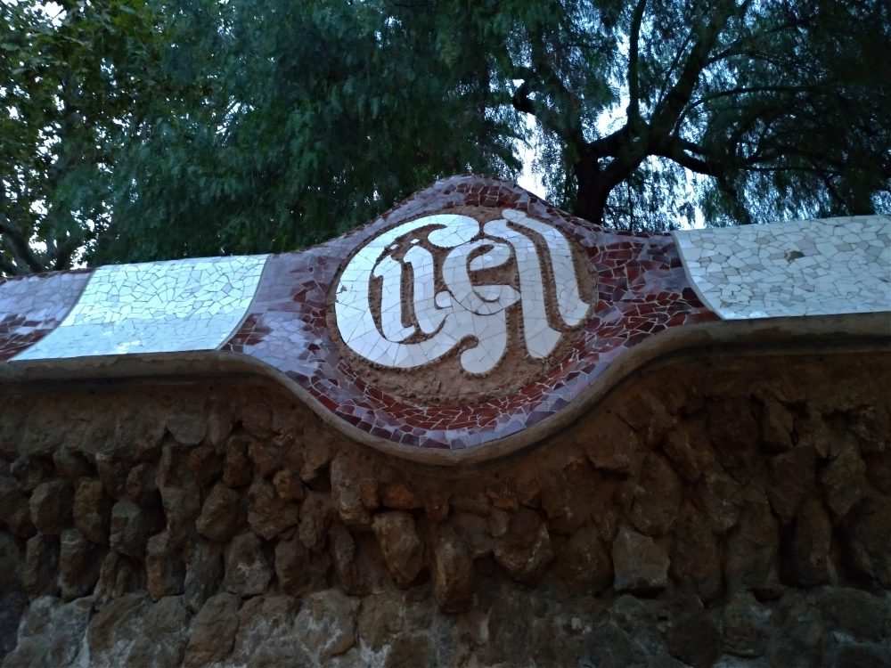 グエル公園 Parc Güell