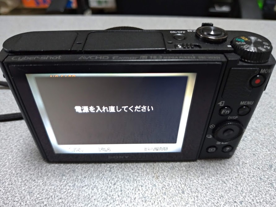 DSC-HX90V